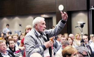 На форуме "Сообщество" в Ялте показали лучшие социальные проекты