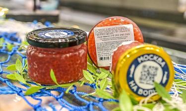 Специалисты назвали критерии выбора красной икры