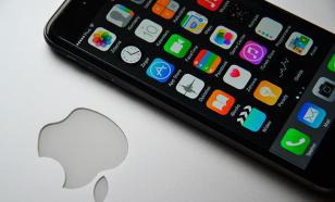 Apple отказывается расшифровать iPhone убийцы посла
