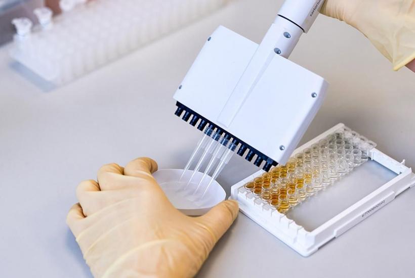 лаборатория