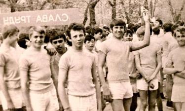 Юрий Лоза показал, каким красавцем был в юные годы