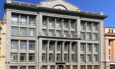 В России пригрозили ЕС жестким ответом за попытку использовать замороженные активы