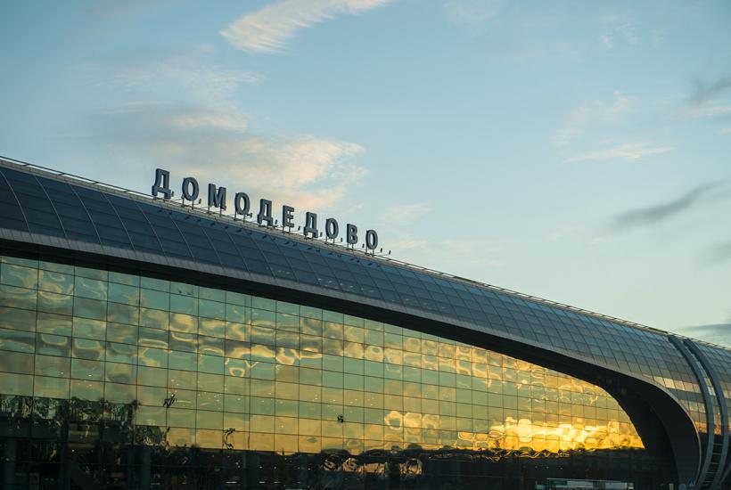 Пассажирский терминал Домодедово DME Passenger terminal Пассажирский терминал Домодедово DME Passenger terminal