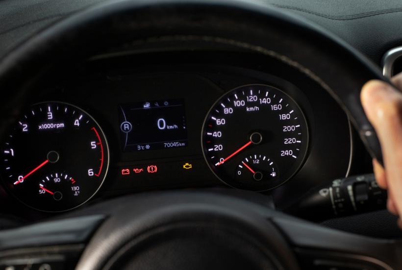 Приборная панель