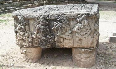 Каменный календарь ожил: алтарь майя расшифровали как машину времени цивилизации