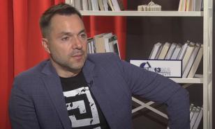 Арестович принёс публичные извинения за своё объяснение удара по дому в Днепре