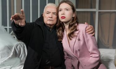 Актриса Егения Ядрец рассказала о наследии Всеволода Шиловского