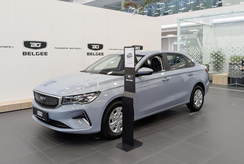 BELGEE S50 front BELGEE S50 front