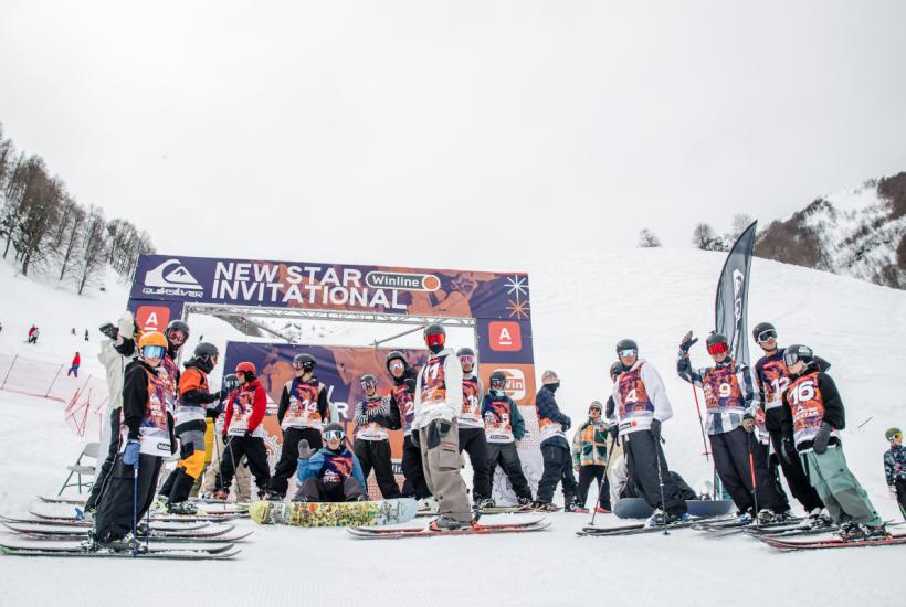 Спортивно-музыкальный фестиваль New Star Camp на курорте Роза Хутор