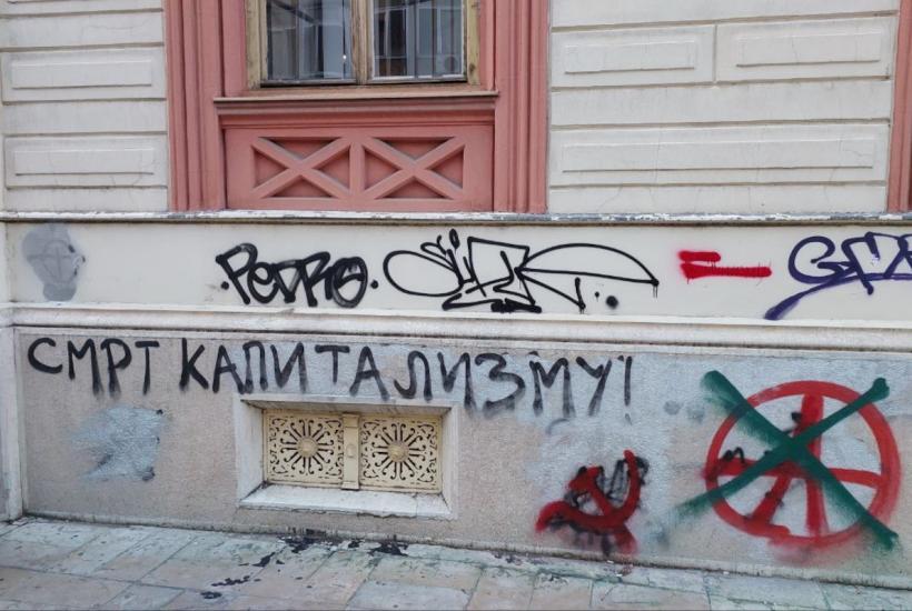 Братство по крови: сербы ждут русские корабли по Дунаю