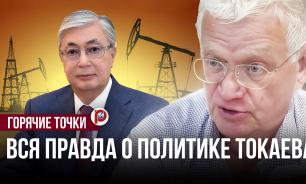 Казахстанский политолог Пётр Своик: Мы музей колониализма XXI века