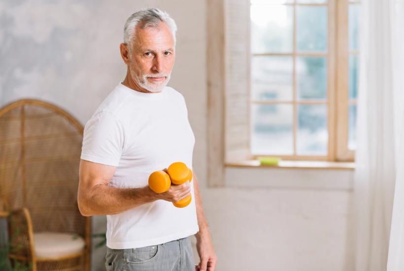 Тренировка