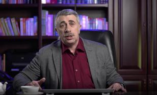 Доктор Комаровский призвал научиться жить в сквозняках