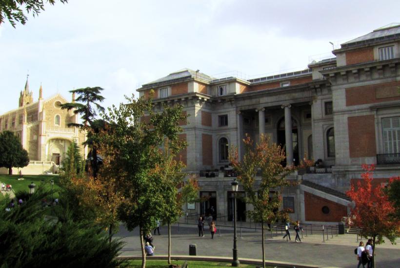 Музей Прадо