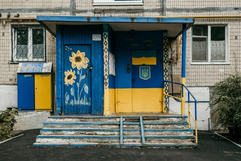 Украина