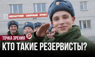 Резервисты защитят объекты и будут сбивать дроны — военный эесперт Матвийчук