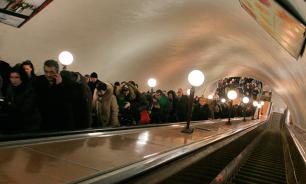 В ближайшие три года в Москве появится крупный транспортный узел на базе станции метро "Селигерская"