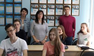 Центр Ломоносова открывает Академический лицей