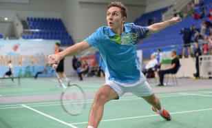 Российский бадминтонист Хакимов отстранён на пять лет за ставки