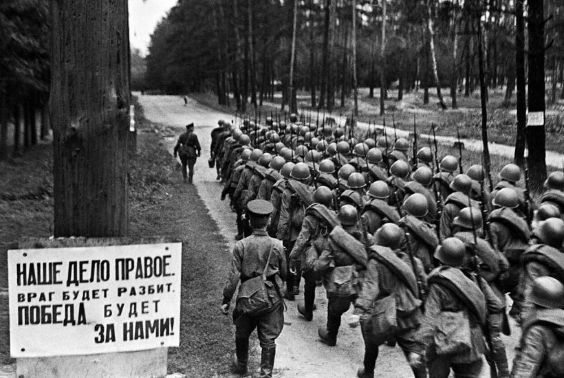 1941