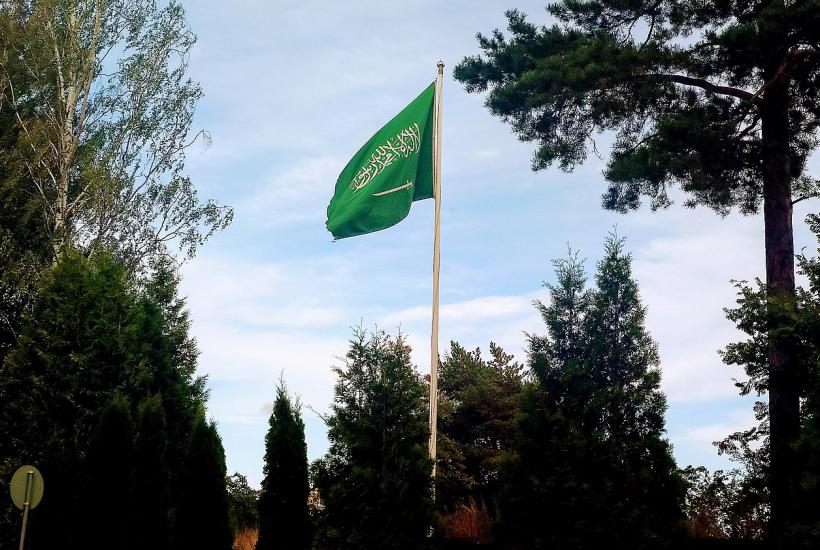 Флаг Саудовской Аравии