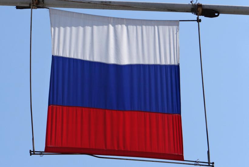Российский флаг