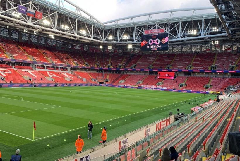 Стадион Лукойл Арена