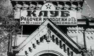 Первый советский звуковой фильм рассказывал про Донбасс