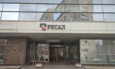 Завод Кремний Урал начал выпуск лигатур для алюминиевых сплавов