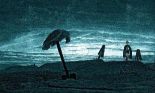 Собчак оценила обложку к новому альбому Канье Уэста