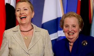 "Палач Сербии" возмущена: Победа Трампа станет подарком Путину