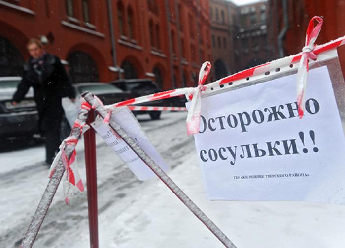 Петербург оказался вновь не готов к приходу снегопадов