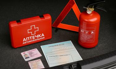 Забыли знак — готовьте штраф: новые требования к автомобилям ставят в тупик даже опытных автомобилистов