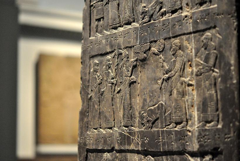 Чёрный обелиск Салманасара III