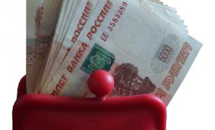 «Самооценка» россиянина равняется 3 миллионам рублей