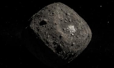 Триптофан впервые найден во внеземных материалах — New-Science