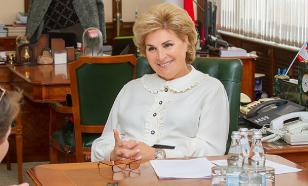 Бывший первый замглавы Минфина перешла на работу в банк "ФК Открытие"