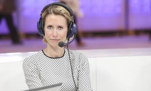 Глава евродипломатии заявила о тайных рычагах давления ЕС на Китай