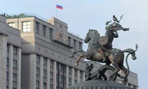 Депутат Госдумы: Такое впечатление, что законы живут своей жизнью, а те, кто их применяет, - своей