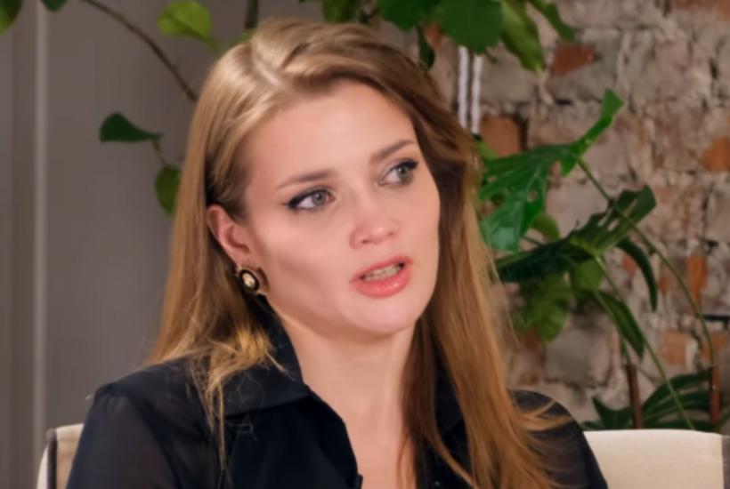 Алина Ланина