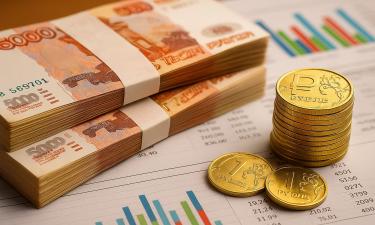 Зарплаты в России: где самые высокие и где самые низкие доходы