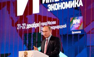 "Россия не отстает от глобальных трендов": Драйва добавит интернет