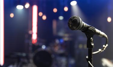 Интервидение как зеркало многополярности: западные СМИ о скрытом смысле конкурса