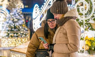 Отключение смартфонов на морозе объяснили — РТУ МИРЭА