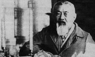 Пилюли, исцеляющие сердце - Петр Бадмаев