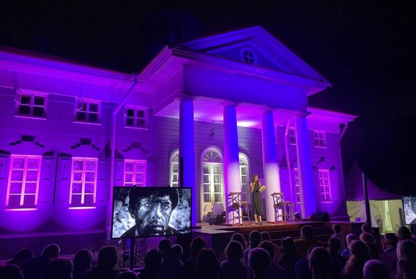 Фестиваль Традиция в Усадьбе Захарово, Московская область