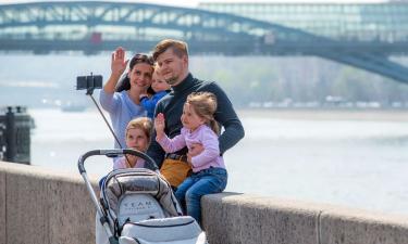 Материнский капитал ждёт перезагрузка: акцент смещается на вторых детей