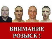 За побег заключенных ответят офицеры