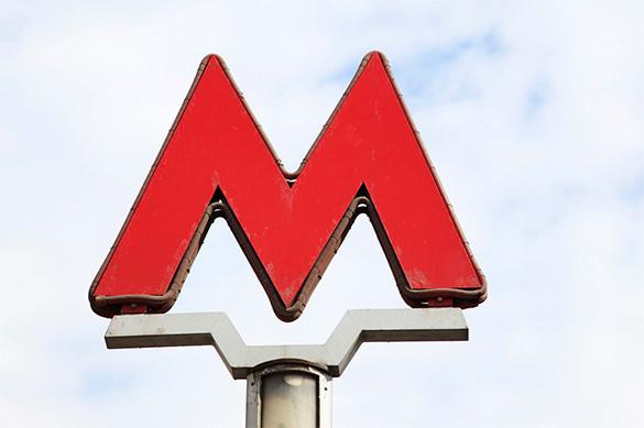 Квартиры вблизи новых станций метро Москвы подорожали в среднем на 1%