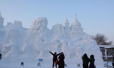 В Харбине 5 января открылся международный фестиваль "Мир снега и льда"